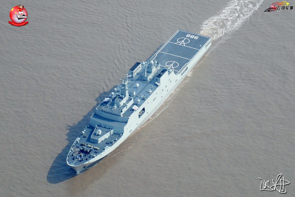 中国海军新锐大登988号沂蒙山舰空中俯拍美图
