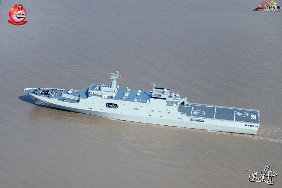中国海军新锐大登988号沂蒙山舰空中俯拍美图