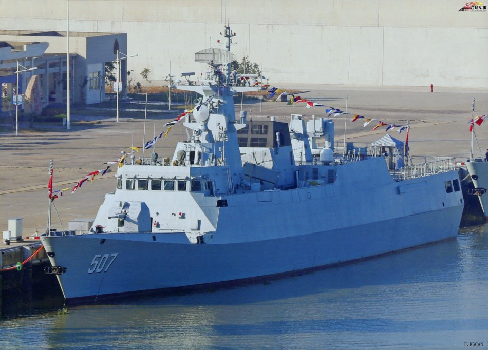 南海军港大量新战舰云集