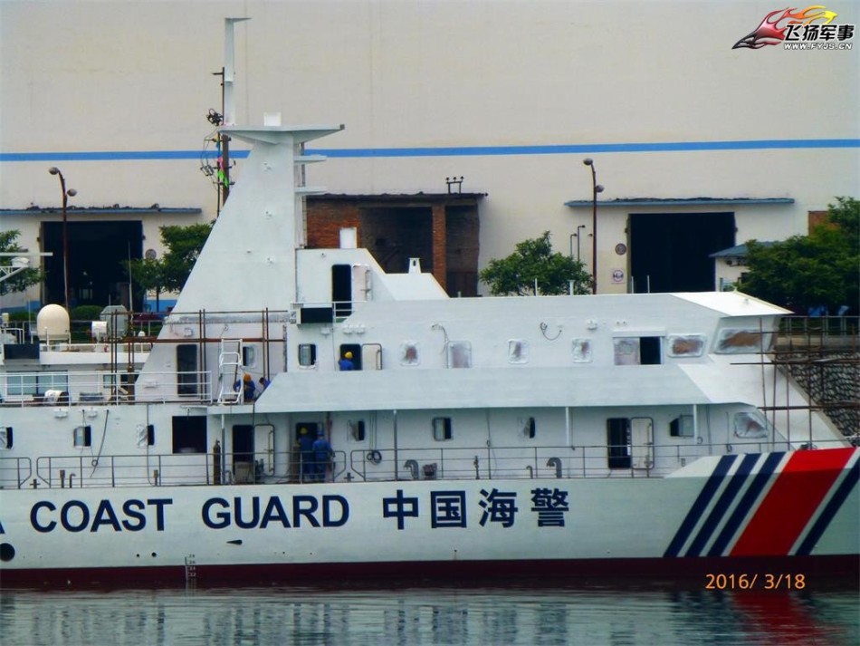 我海警新型巡逻船曝光 隐形设计相当简洁漂亮