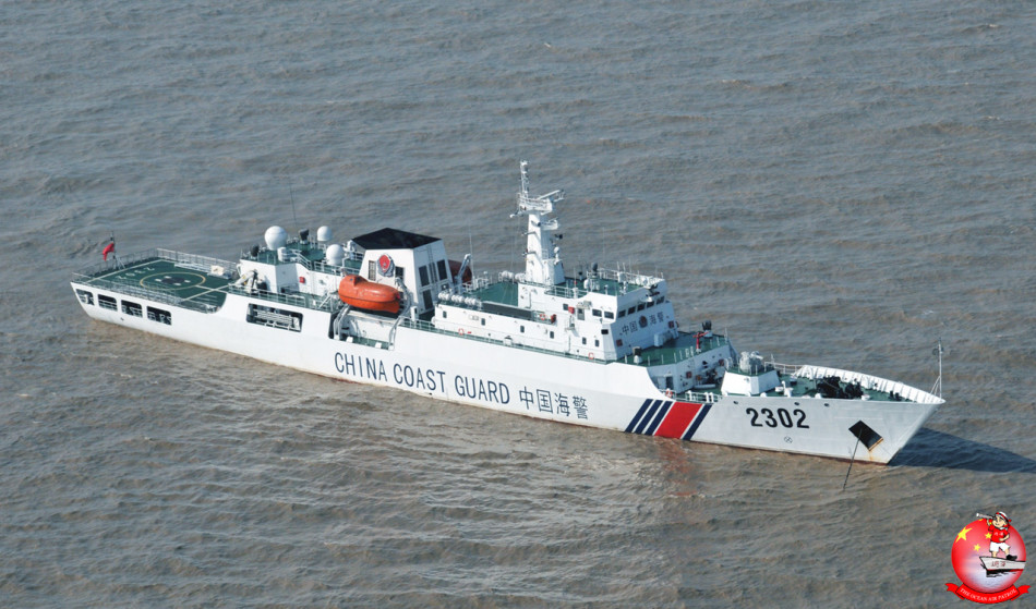 印尼海警船抓扣中国渔民 中国海警追逐撞击