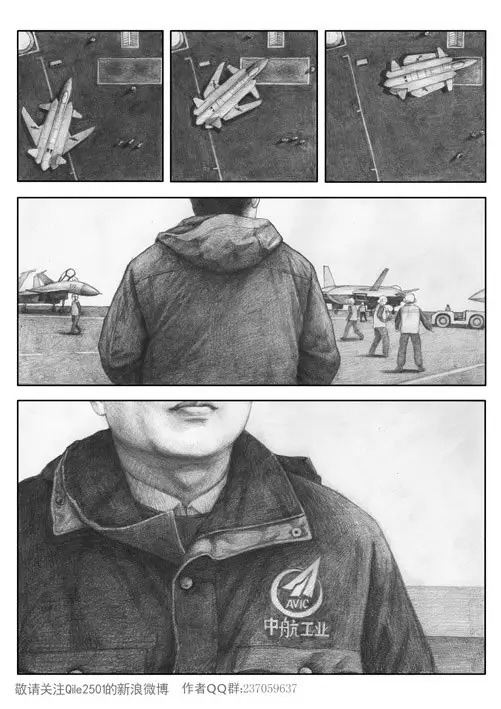 永远的英雄:15年了,还有多少人记得飞行员王伟_高清图集_新浪网