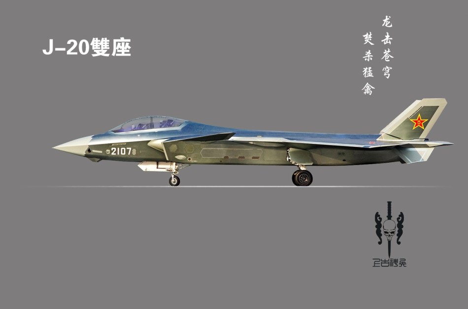 美军推迟第六代战机研发因中国歼20歼31威胁太大