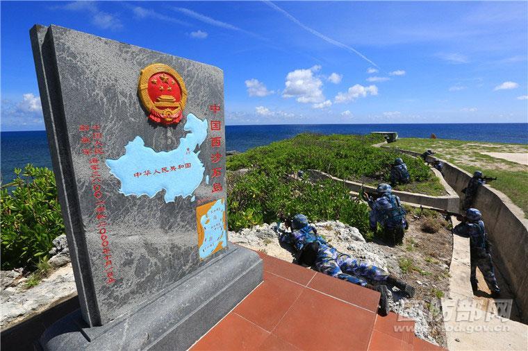 枕戈待旦卫西沙!中国西沙守备队训练照曝光
