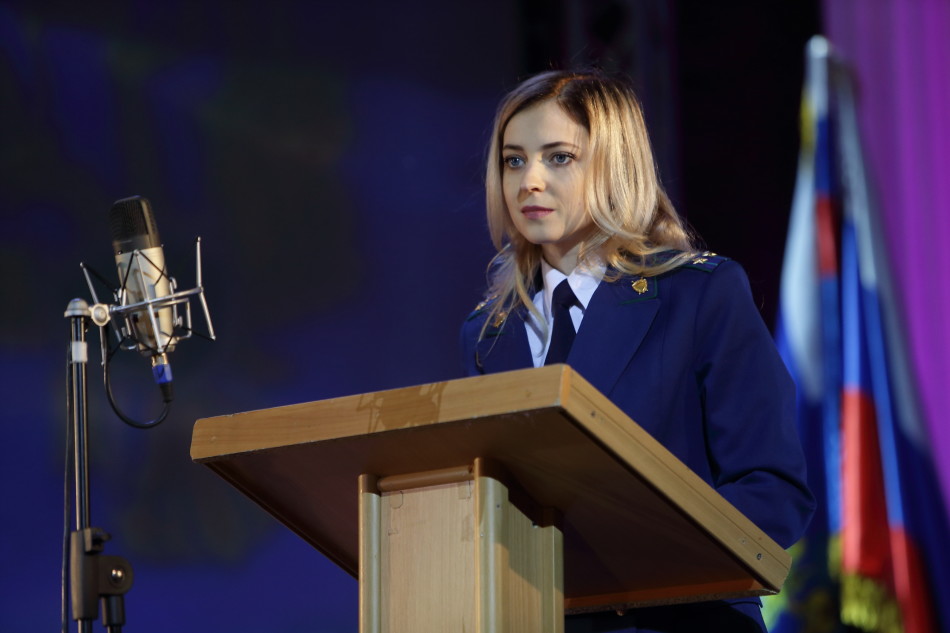 新一波福利来袭:克里米亚美女检察长制服美照