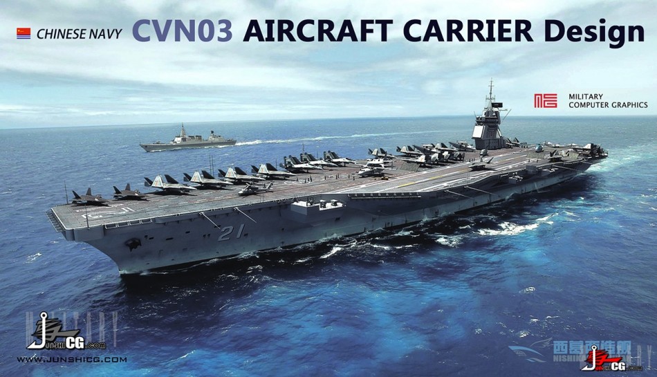 美军福特航母高清俯视图曝光