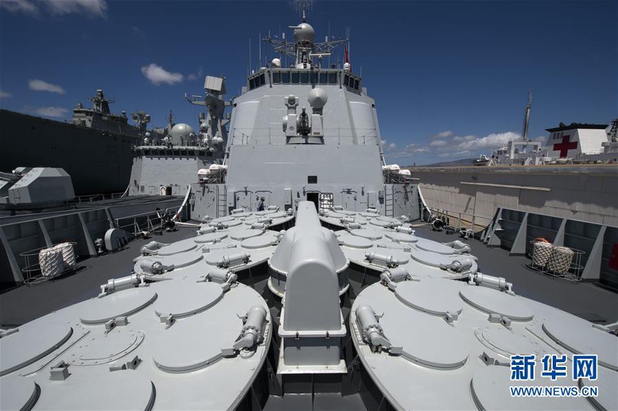 1 / 14 参加"环太平洋-2016"演习的中国海军舰艇编