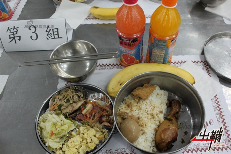 台军再传丑闻:飞行员将头盔带回家给妻子把玩