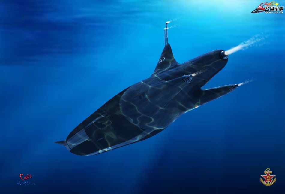 中国099核潜艇长这样!带105枚巨浪三导弹