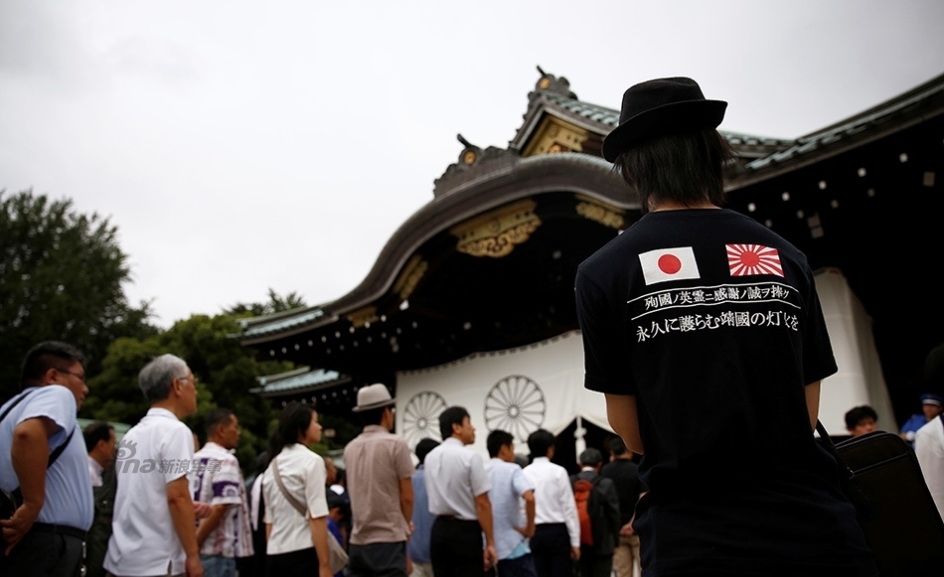 还贼心不死815日本战败日右翼分子拜鬼