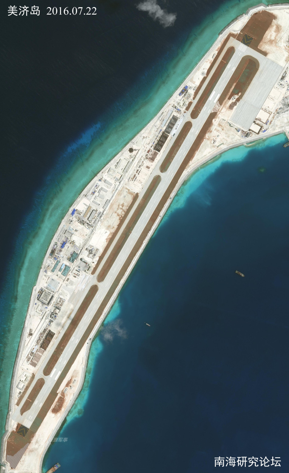 曝中国南海美济岛最新高清图