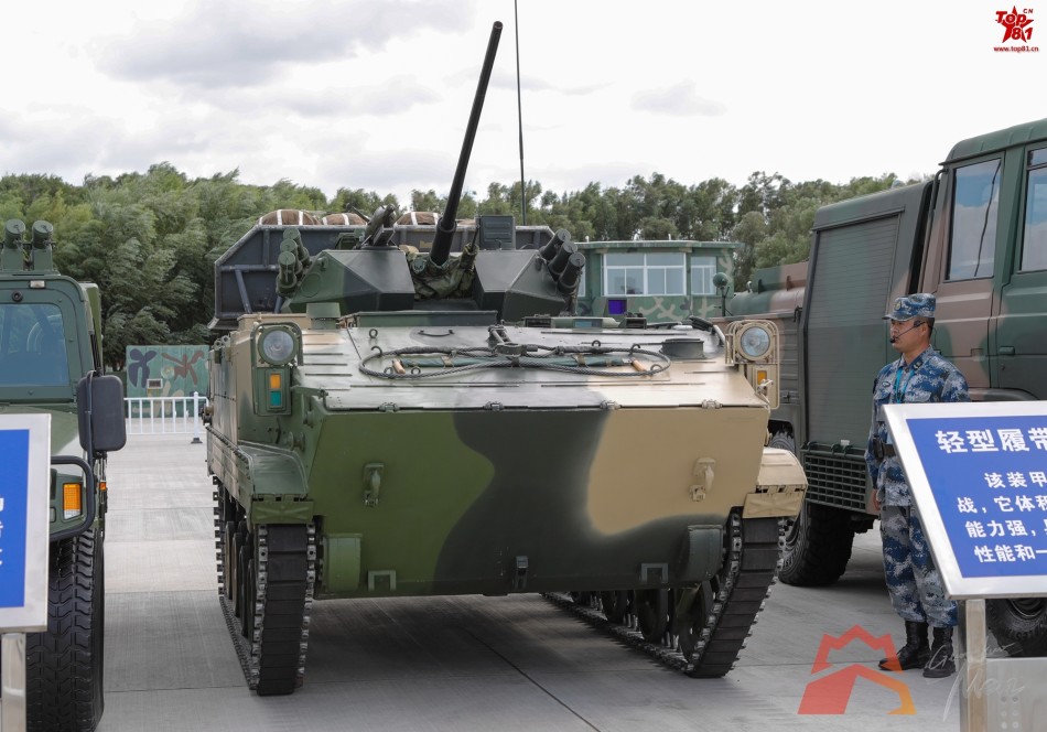 中国伞兵战车空投细节曝光 师承俄罗斯青出于蓝