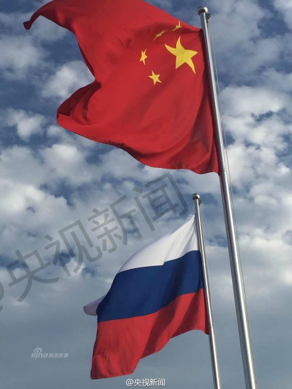 中俄海上联合演习今起举行 俄舰抵达湛江军港