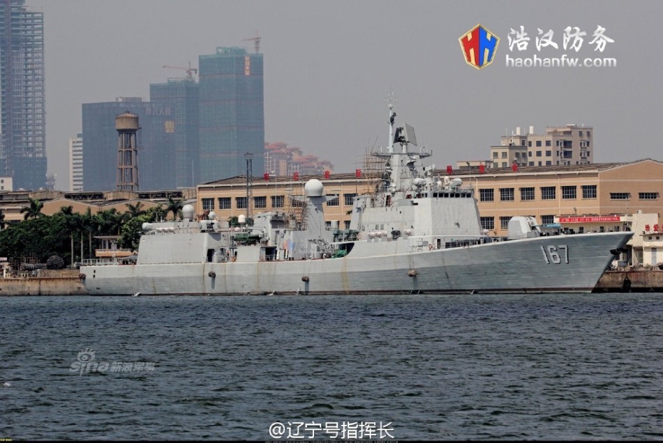 国产垂发系统上了?中国海军167舰即将改装完毕