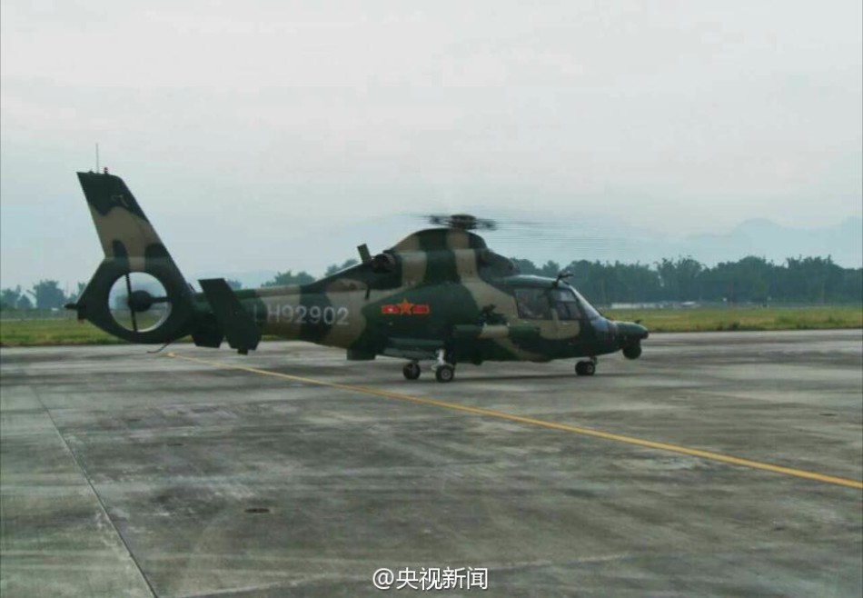 非洲涂装也时髦!喀麦隆空军装备中国z9直升机