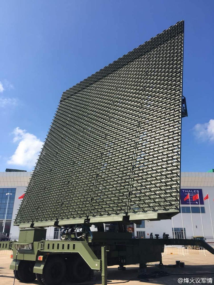 雷达有源干扰效果定量测评方法研究