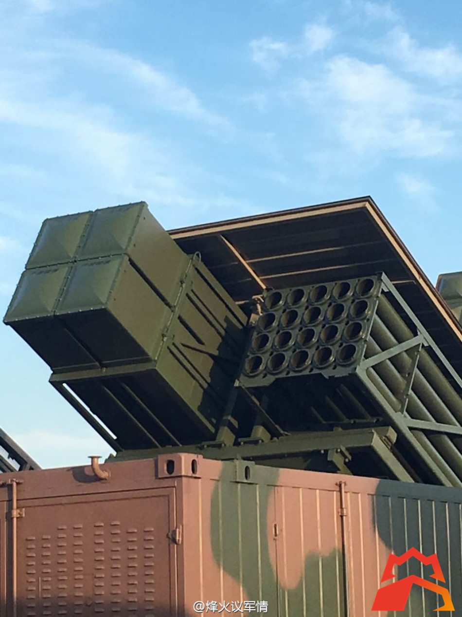 卫士系列新火箭炮亮相:能装进集装箱射巡飞弹_高清图集_新浪网