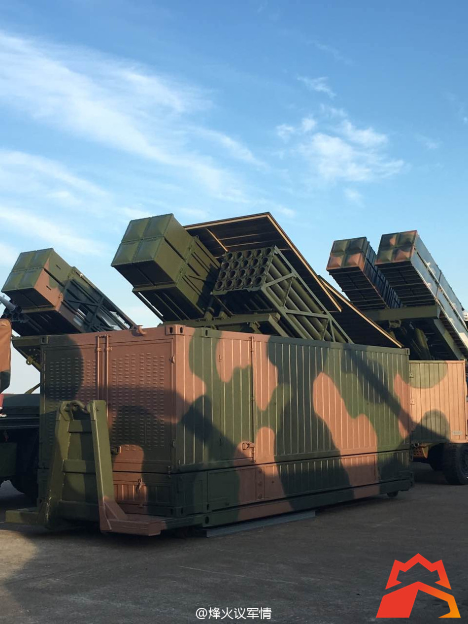 卫士系列新火箭炮亮相:能装进集装箱射巡飞弹_高清图集_新浪网