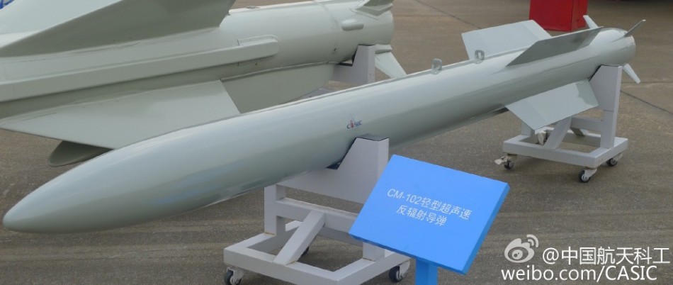 轰6k携长剑20巡航导弹亮相航展