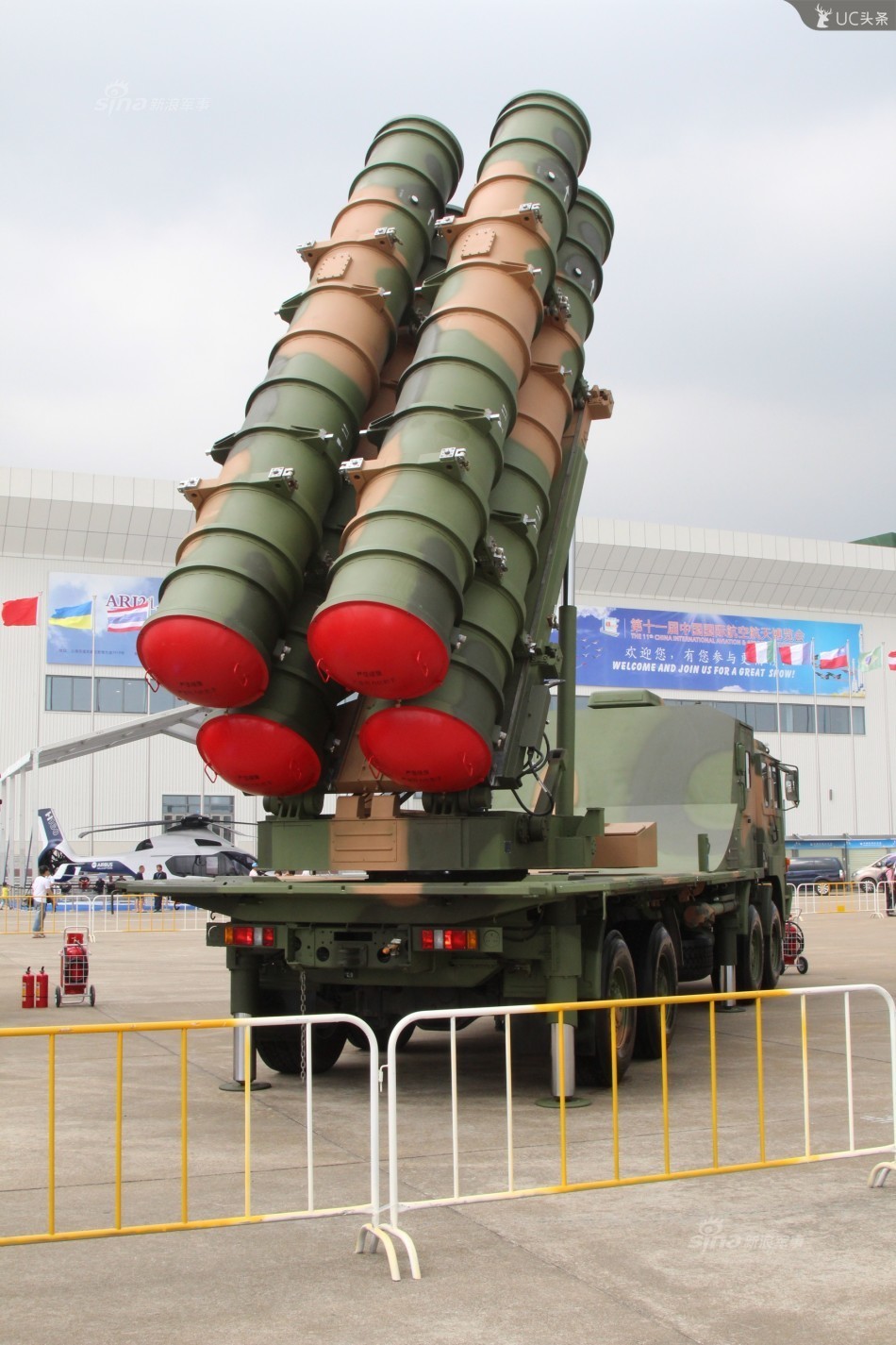 中国最新型的空空导弹图片
