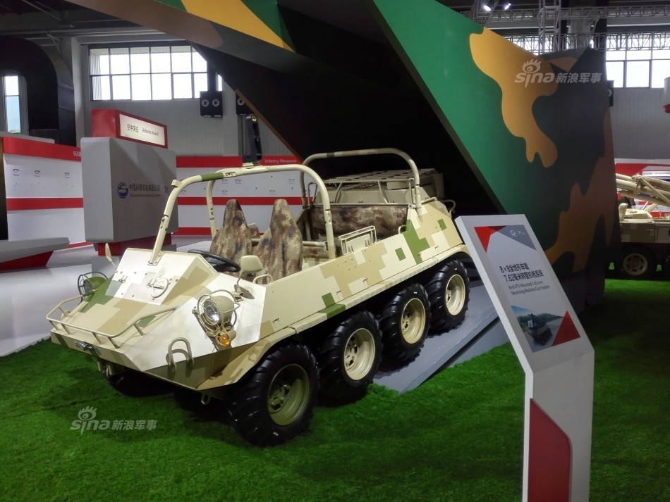 战场上最灵活尖兵:中国8x8山猫全地形车族化_高清图集_新浪网
