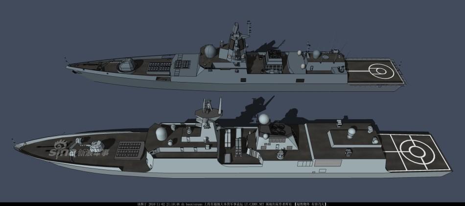 中俄最强护卫舰来对比:054a更加全面轻松取胜_高清图集_新浪网
