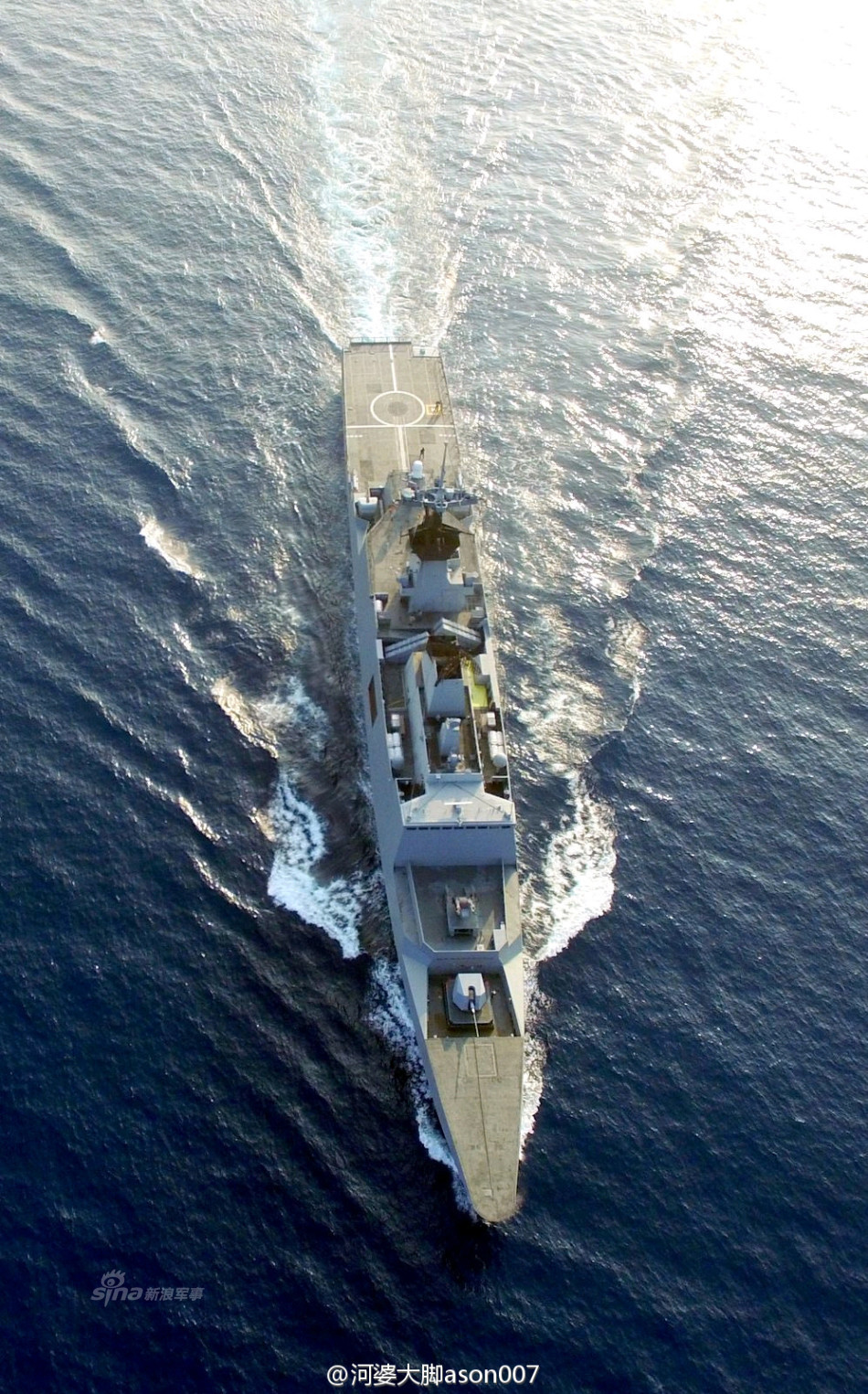 打不过中国056!台湾康定级护卫舰上人操导弹