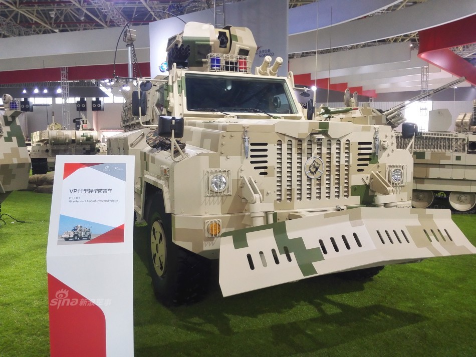 铁锹铁铲都带上!中国vp11轻型防雷车真霸气