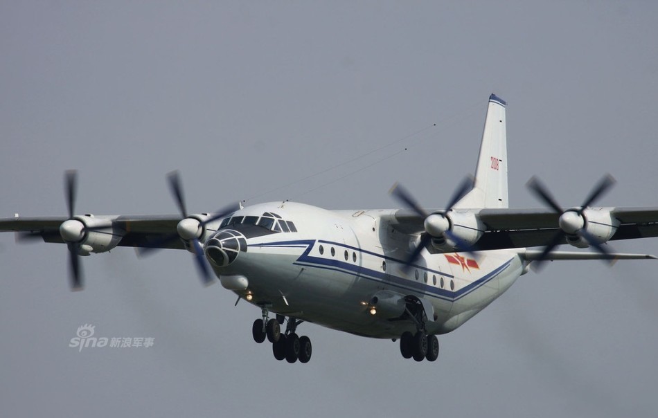 这也能当轰炸机?首见解放军运8运输机空中布雷