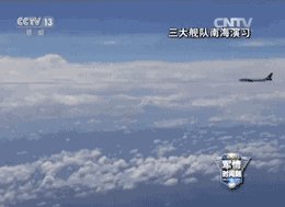 空舰潜立体对抗！中国海军三大舰队演习超震撼