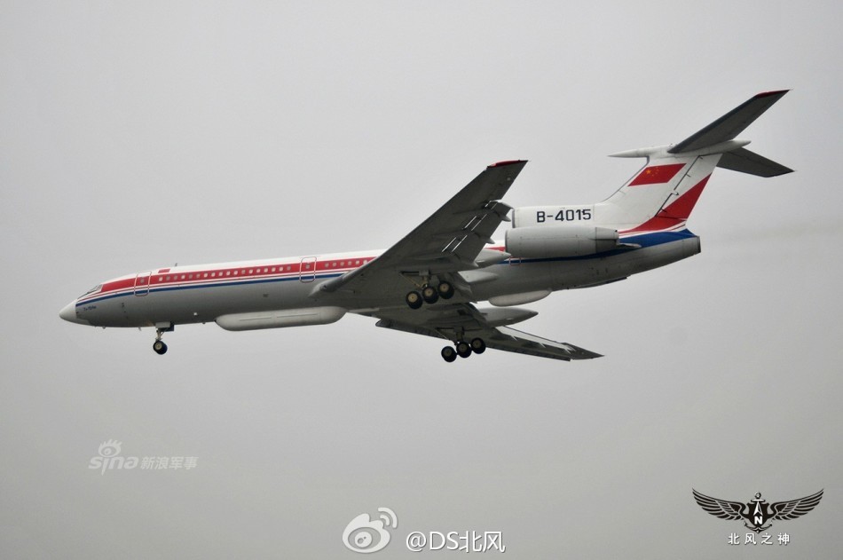 就喜欢到日本周围逛!解放军图154电子侦察机