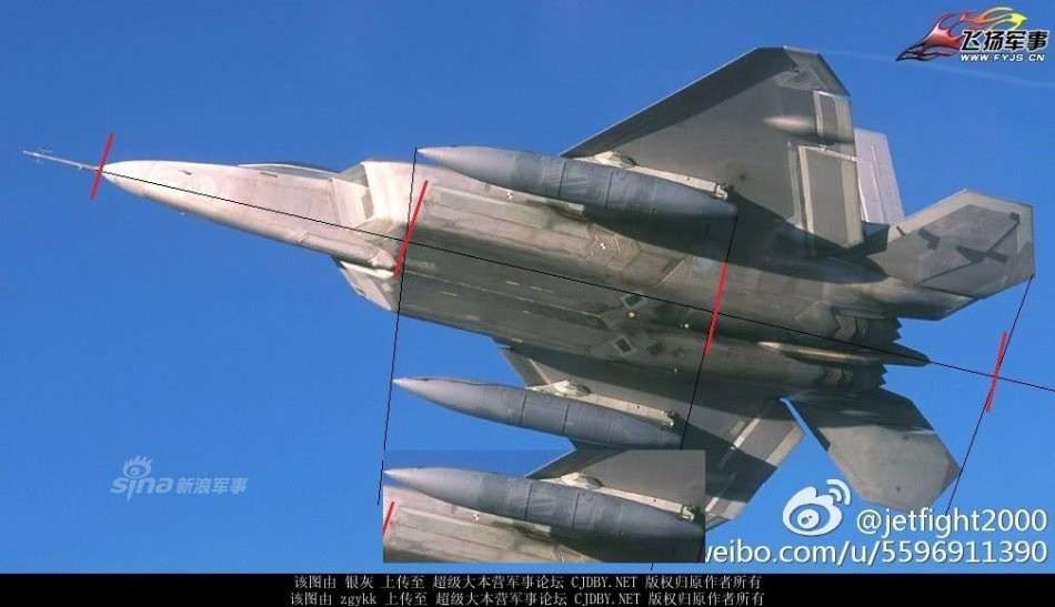 中国歼20战机副油箱分析:单个容量或有2400l