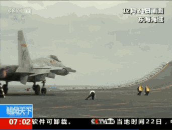 太平洋不只有美海军！辽宁号航母编队震撼亮相