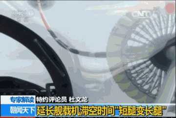 太平洋不只有美海军！辽宁号航母编队震撼亮相