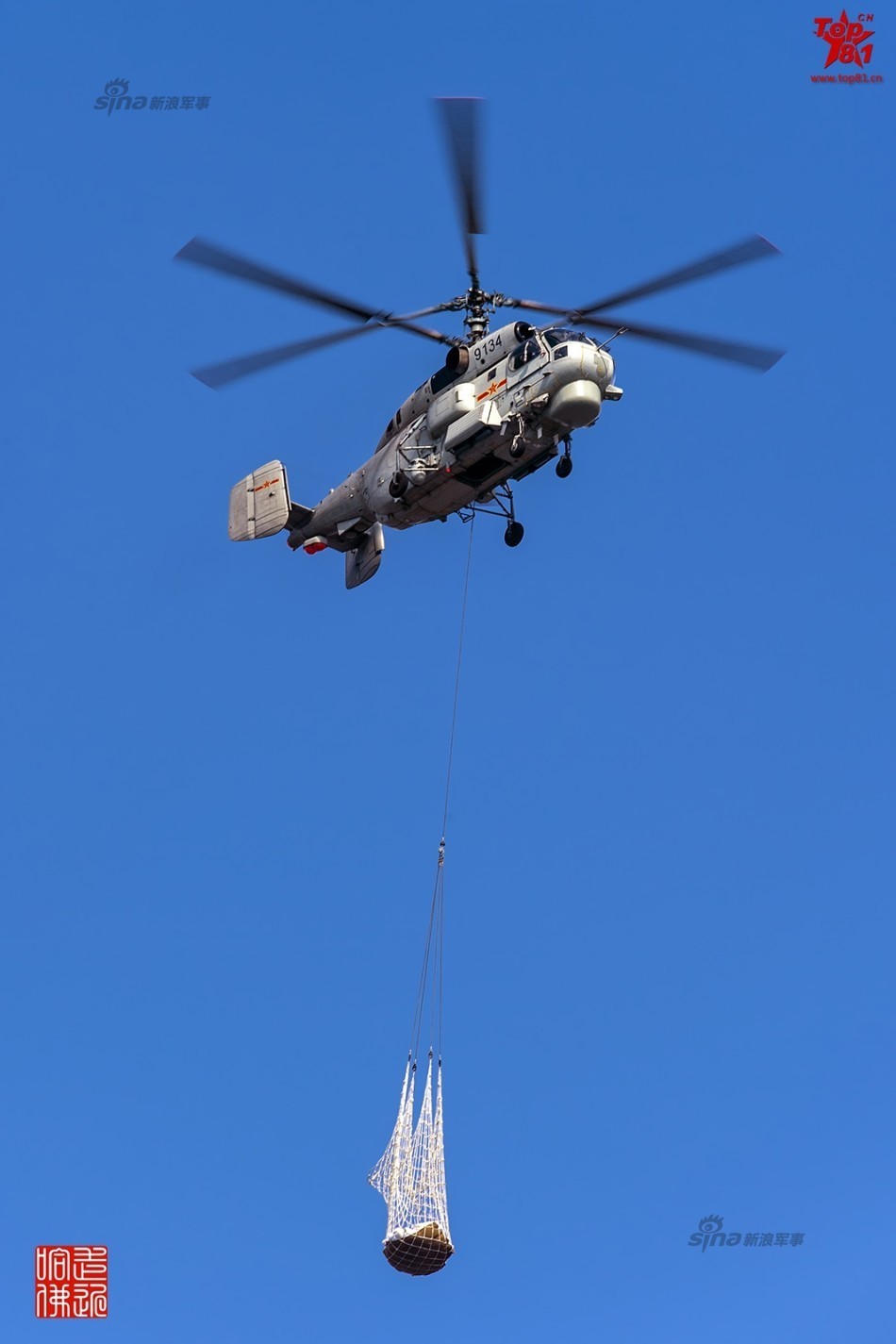 难得一见的空中起重机!我卡28不搞反潜搞运输