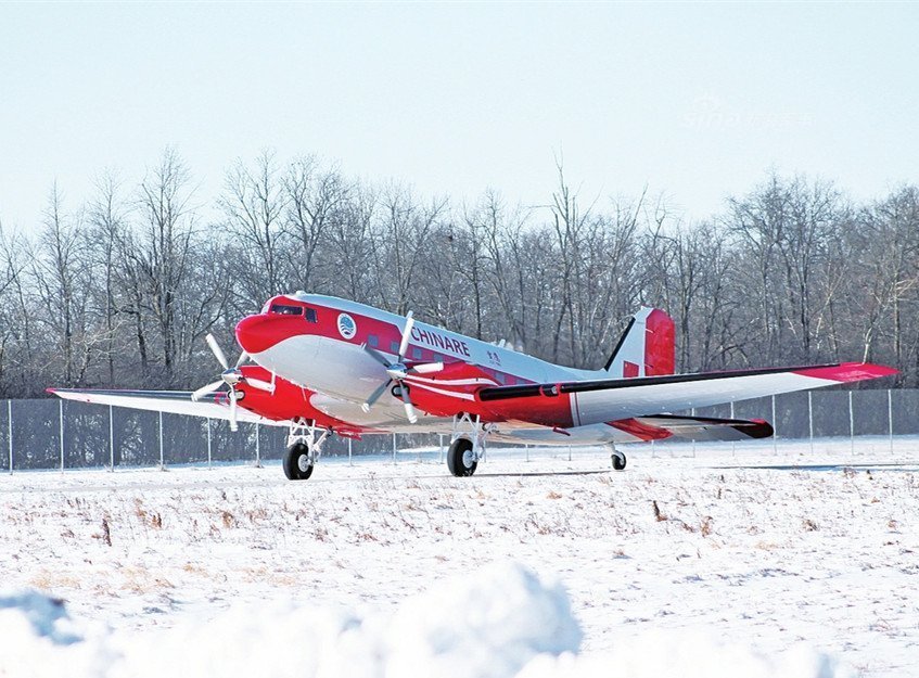 征服冰穹!中国雪鹰601运输机降落南极昆仑站_高清图集_新浪网