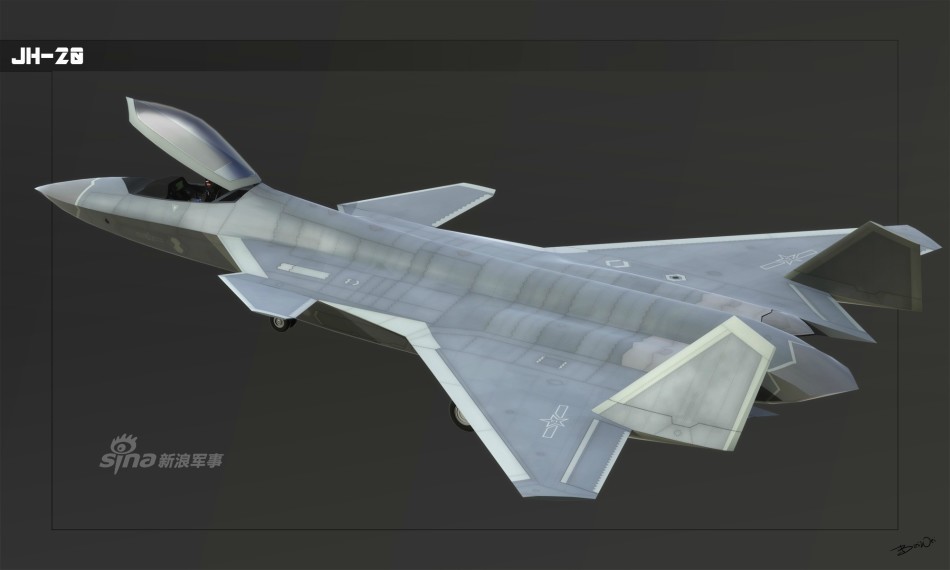 假想版歼轰20携带武器吊舱