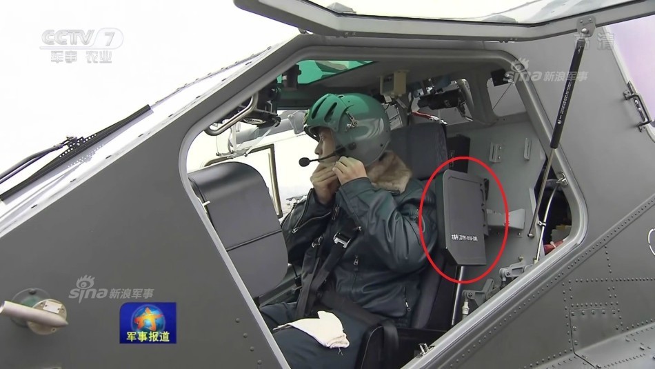 防护升级弥补不足!中国武直10驾驶舱增装甲板