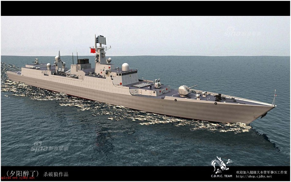 这次打算上垂发052b广州舰或进行第二次改装