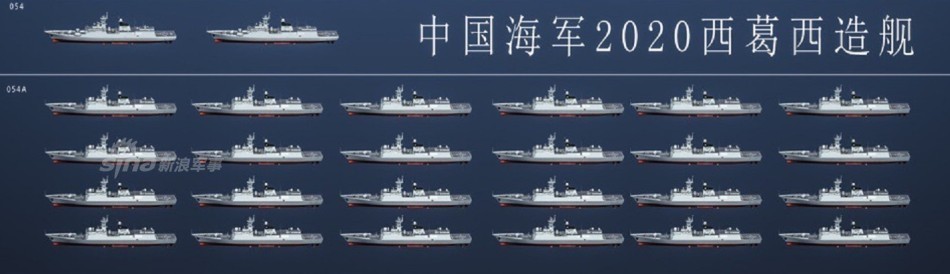 (24艘054a型护卫舰和2艘054型护卫舰)
