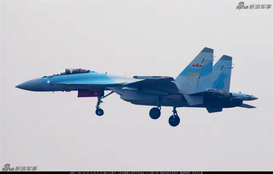 Znalezione obrazy dla zapytania Su-35 chinese