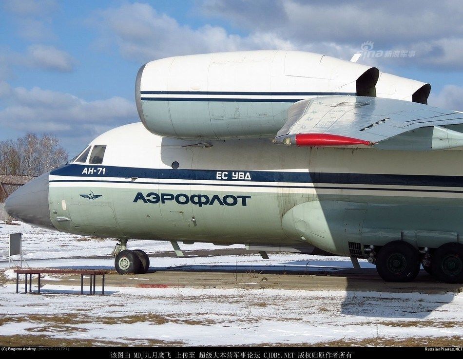 本可以上辽宁号航母!俄罗斯安-71喷气预警机