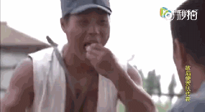 裤裆藏雷瞬间弱爆了！国产抗日神剧惊现包子雷