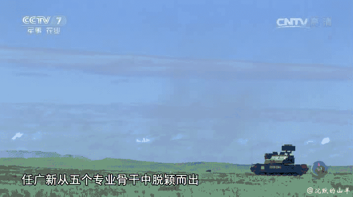 反制武直!中国红旗17导弹发射