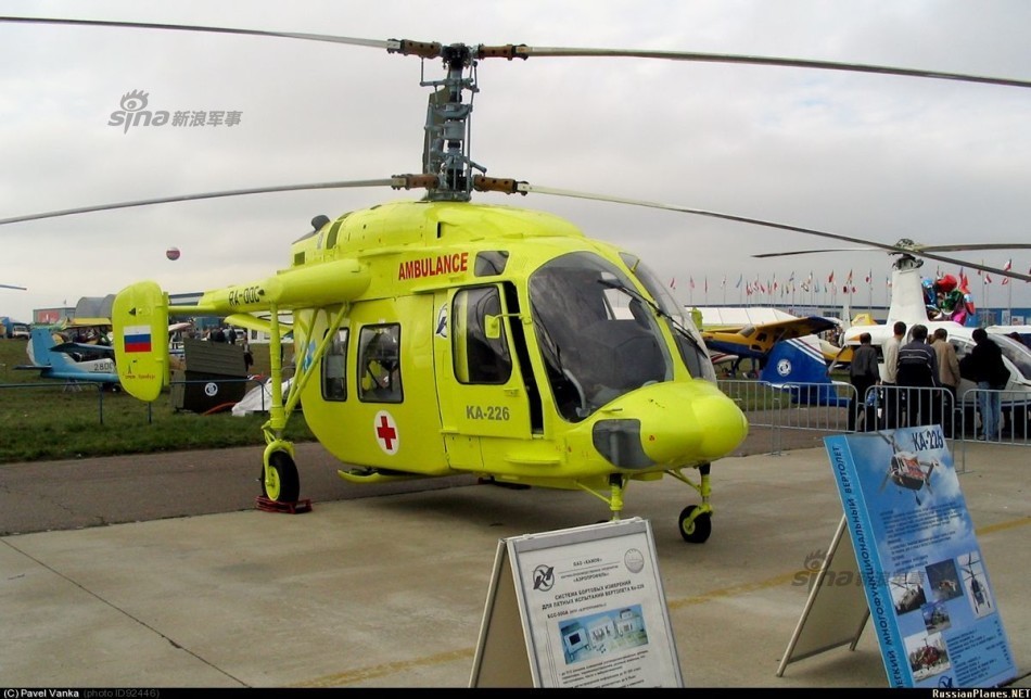 17 / 17 近日曝光的照片显示,俄大批卡-26直升机被弃之荒野.