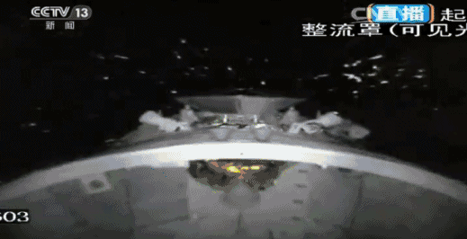 世界现役最大货运飞船！中国天舟一号成功发射