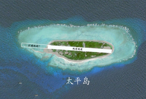 大陆船参与台湾太平岛码头建设半天完成 台军全程监控