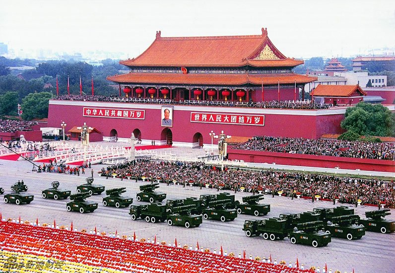 1999年10月1日 1999年大事 1999年事件 1999年属什么