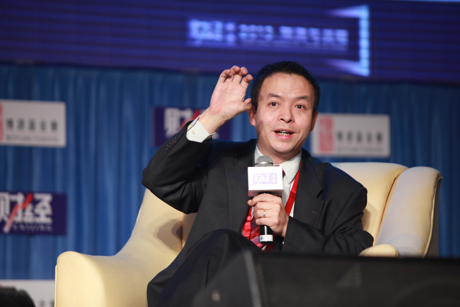 中国人民大学教授陶然