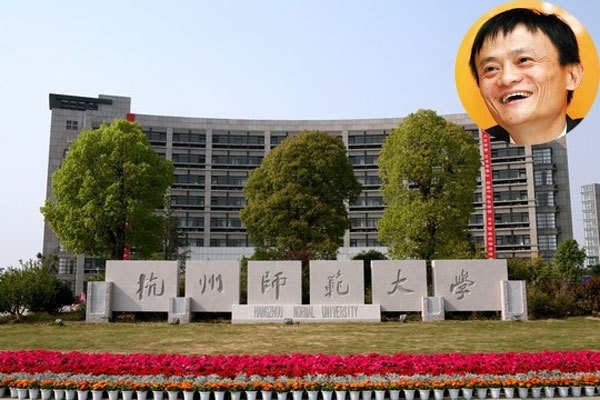 马云李彦宏等it大佬都毕业于什么大学